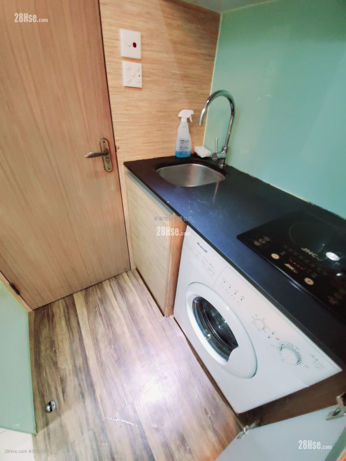 Apartment Rental 170 ft²