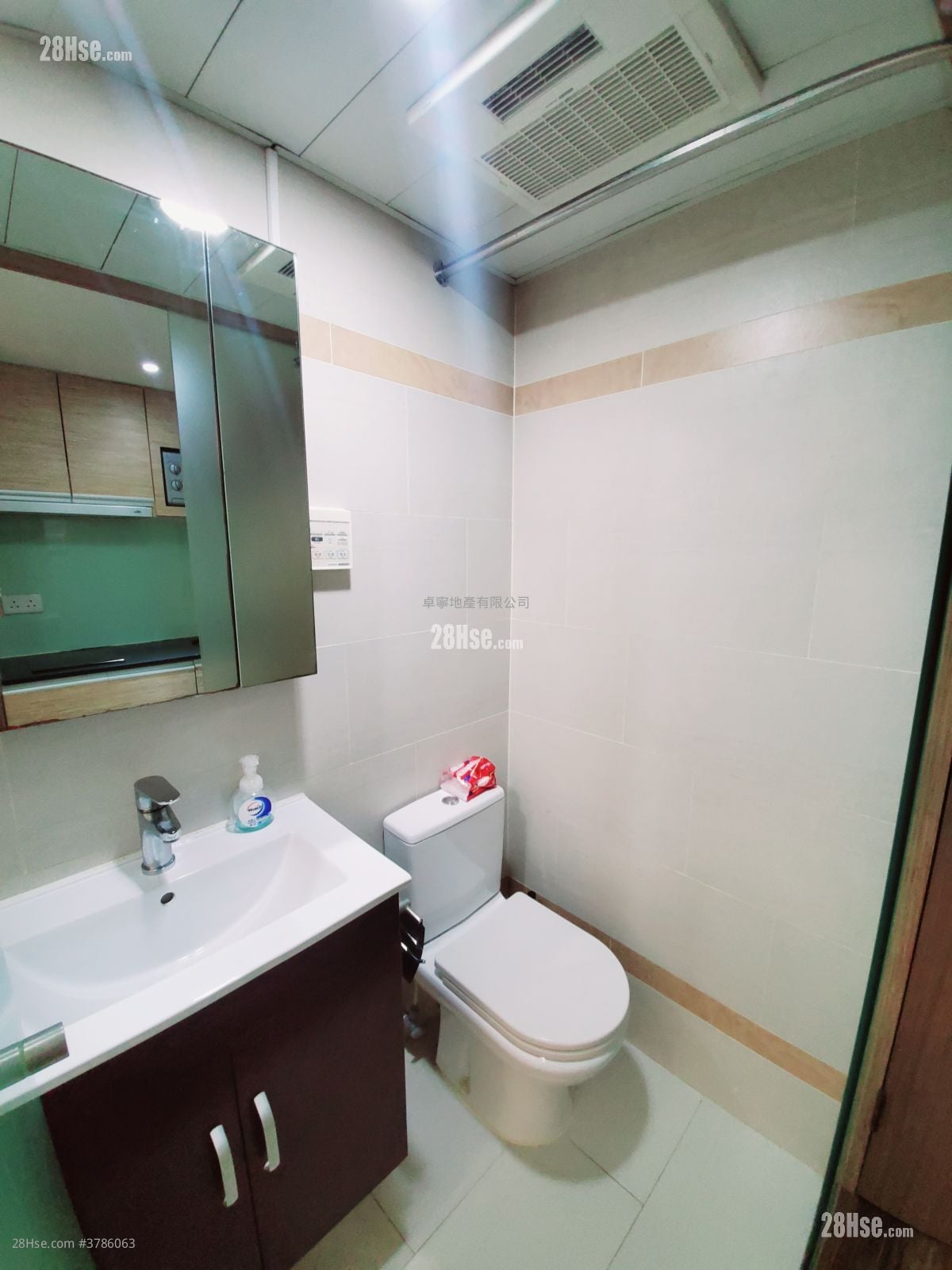 Apartment Rental 170 ft²