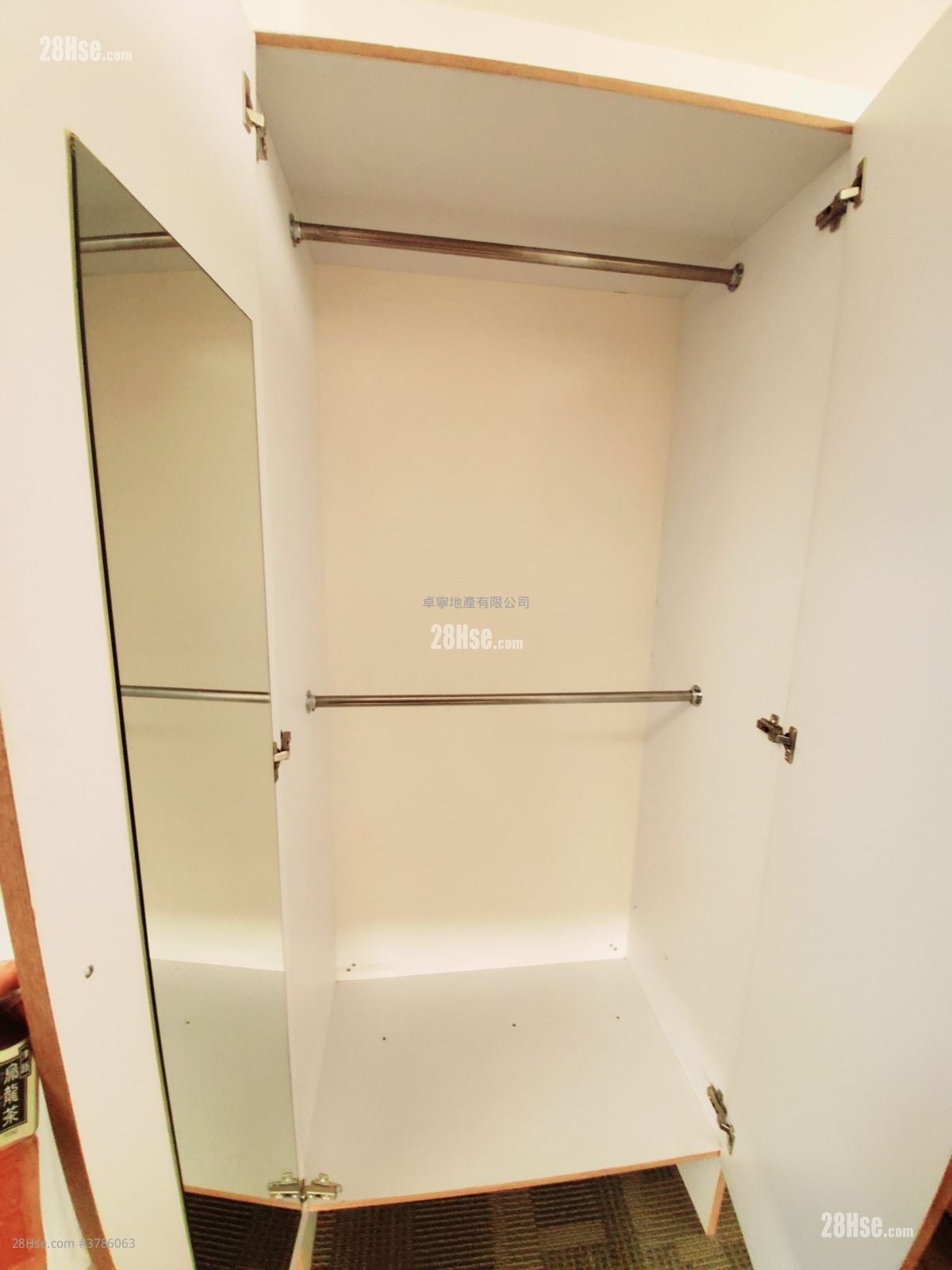 Apartment Rental 170 ft²