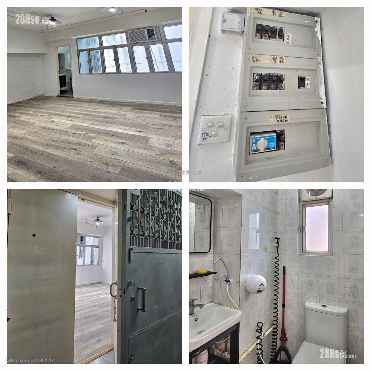 Yip Win Factory Building Rental