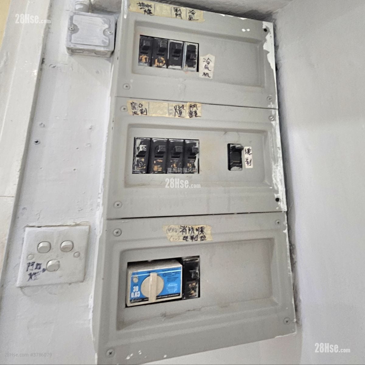 Yip Win Factory Building Rental