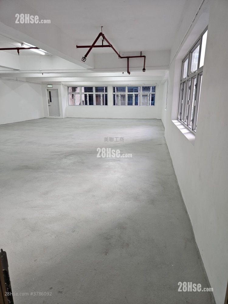 Hung To Industrial Building Sell 1 Bedroom