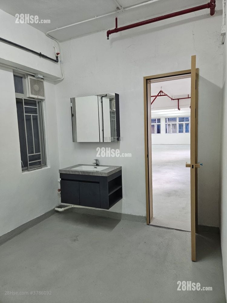 Hung To Industrial Building Sell 1 Bedroom