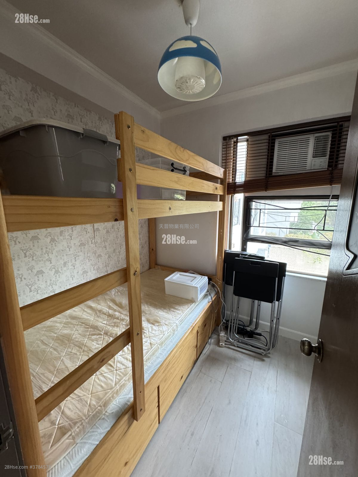Hung Hom Gardens Rental 3 Bedrooms , 1 Bathroom 480 ft²