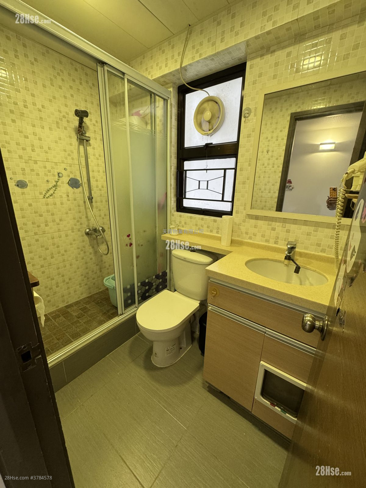 Hung Hom Gardens Rental 3 Bedrooms , 1 Bathroom 480 ft²