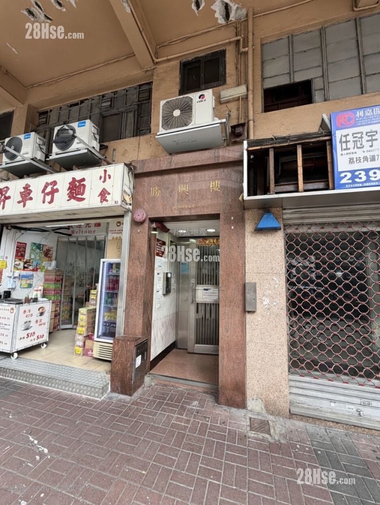 Shing Hing Building Rental Studio , 1 Bathroom 80 ft²