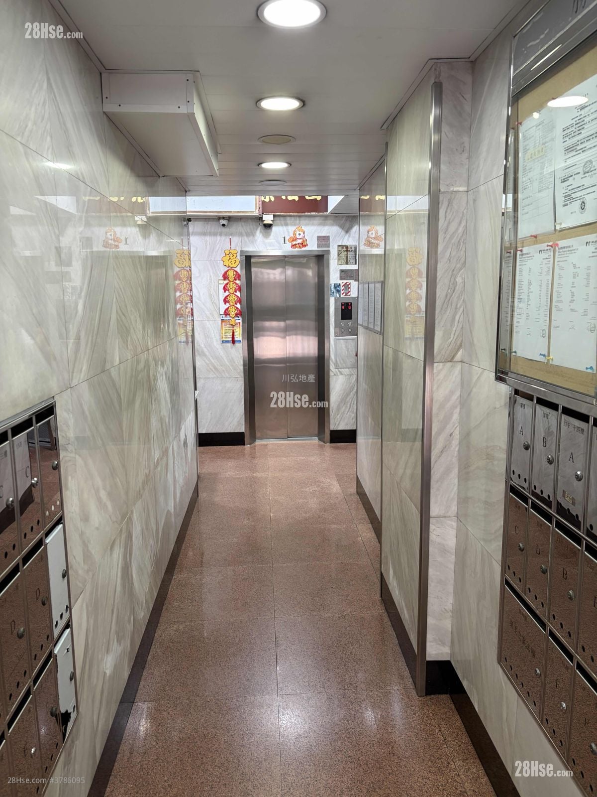 Shing Hing Building Rental Studio , 1 Bathroom 80 ft²