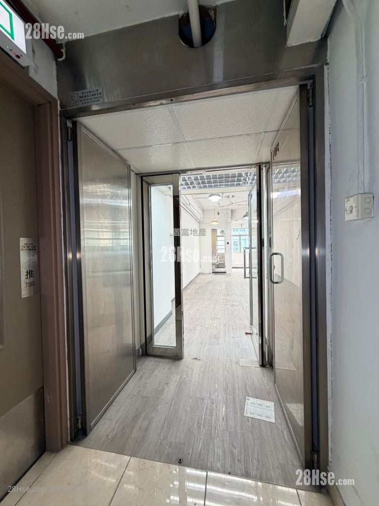 Fook Yip Building Rental Studio , 1 Toilet