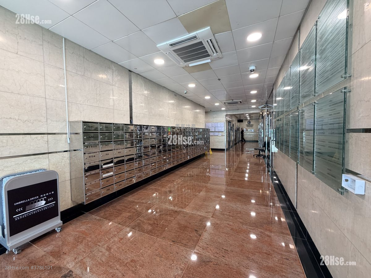 Fook Yip Building Rental Studio , 1 Toilet