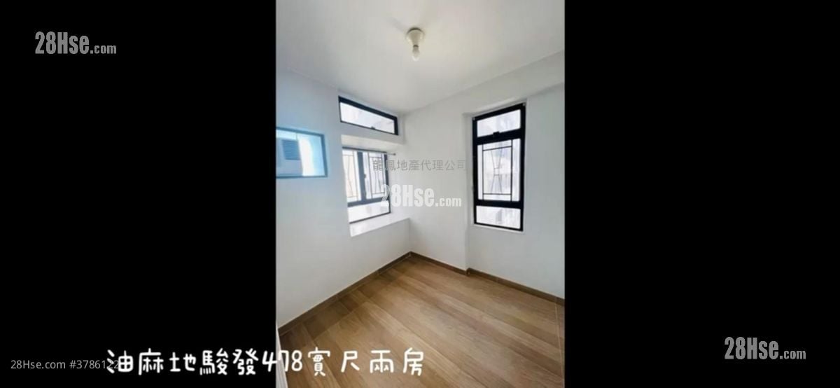 Prosperous Garden Sell 2 Bedrooms , 1 Bathroom 478 ft²