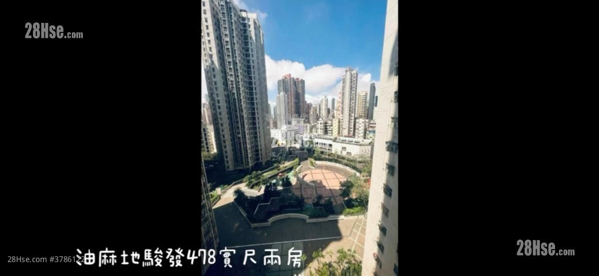 Prosperous Garden Sell 2 Bedrooms , 1 Bathroom 478 ft²