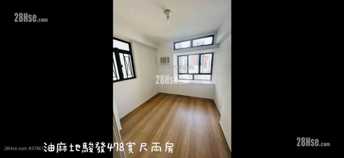 Prosperous Garden Sell 2 Bedrooms , 1 Bathroom 478 ft²
