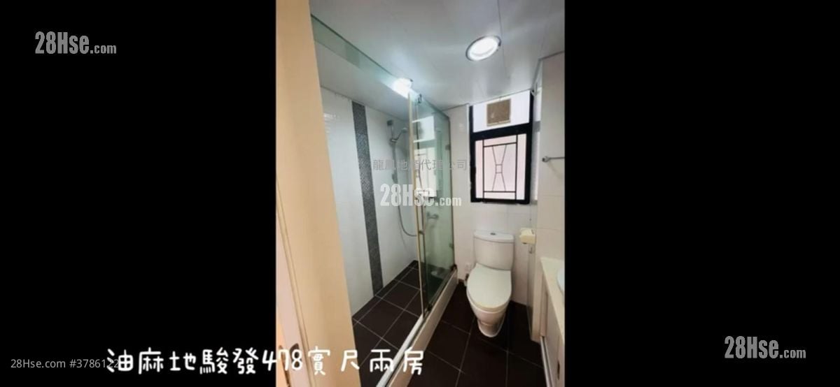 Prosperous Garden Sell 2 Bedrooms , 1 Bathroom 478 ft²