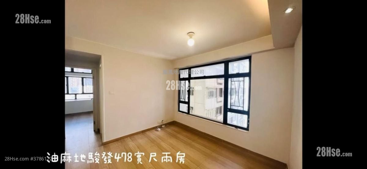 Prosperous Garden Sell 2 Bedrooms , 1 Bathroom 478 ft²