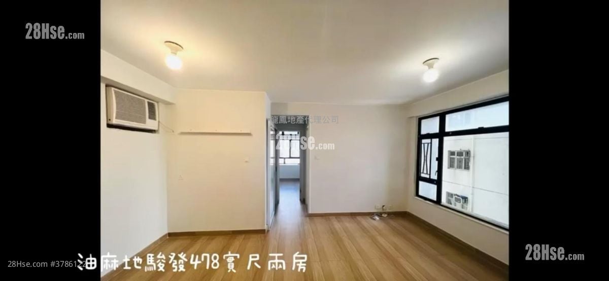 Prosperous Garden Sell 2 Bedrooms , 1 Bathroom 478 ft²