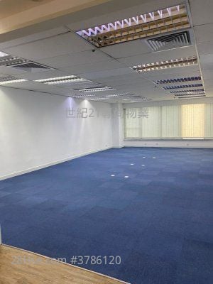 其士商業中心 租盤