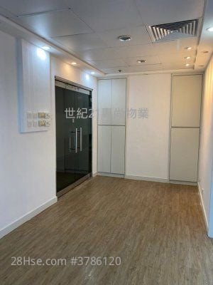 其士商業中心 租盤