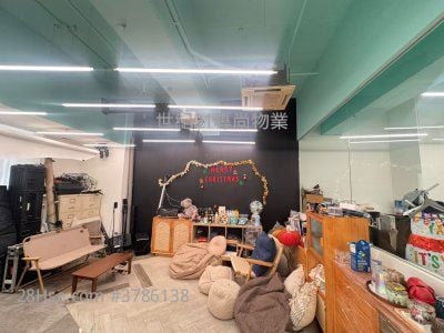 美罗中心二期 租盘