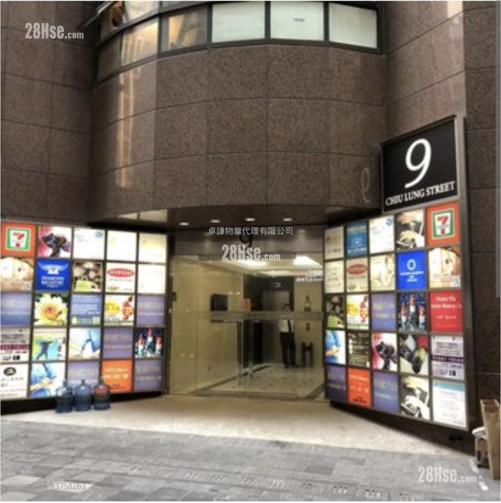 欧银中心 租盘 2 厕所