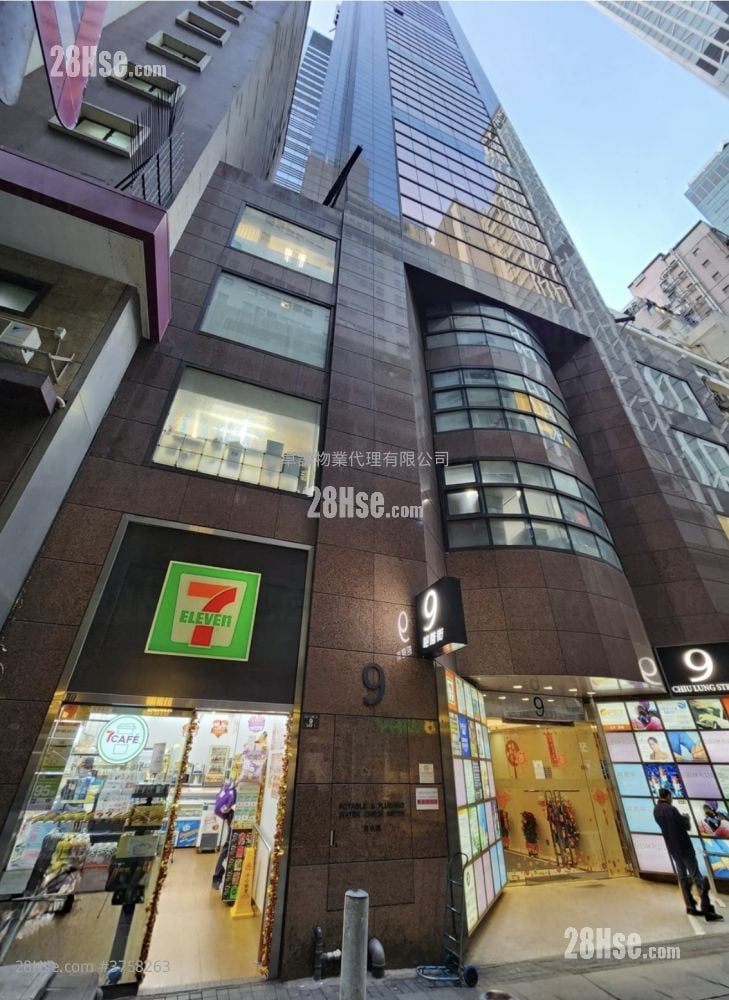 欧银中心 租盘 2 厕所