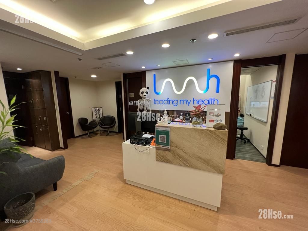 欧银中心 租盘 2 厕所