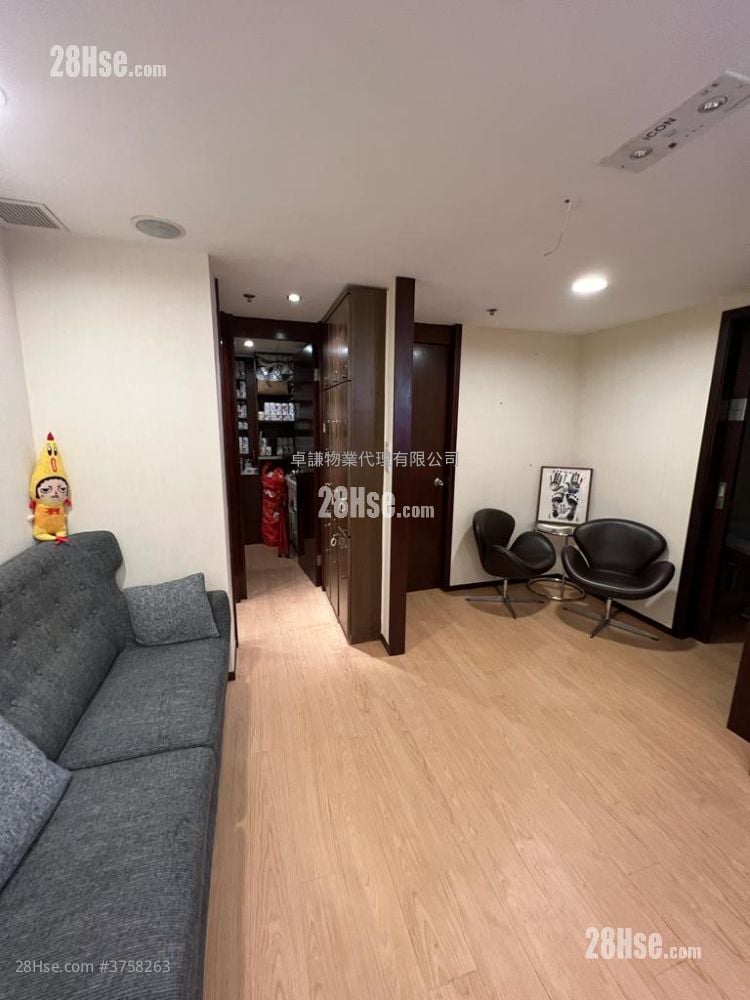 欧银中心 租盘 2 厕所