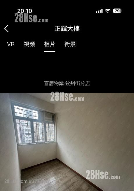 正辉大楼 售盘 2 房 , 1 浴室 463 平方尺