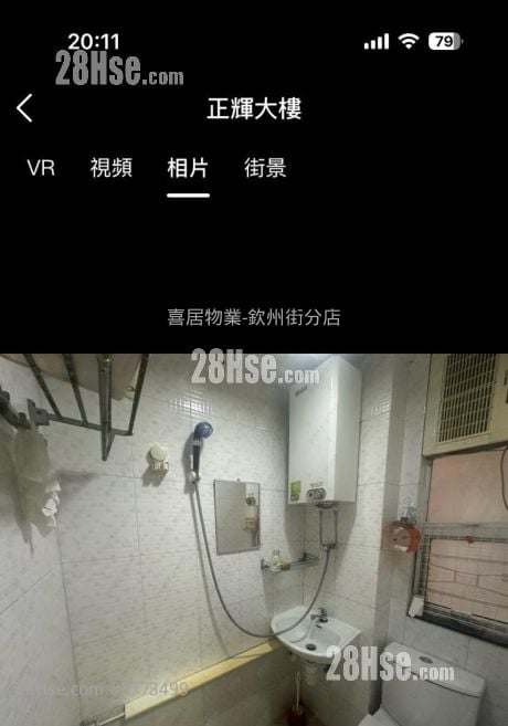 正辉大楼 售盘 2 房 , 1 浴室 463 平方尺