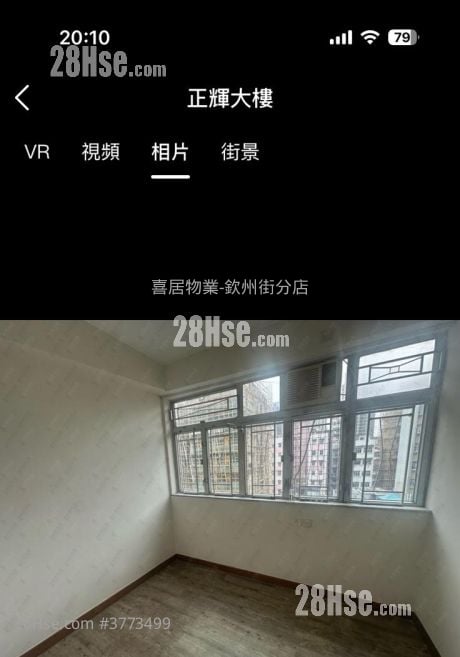 正辉大楼 售盘 2 房 , 1 浴室 463 平方尺