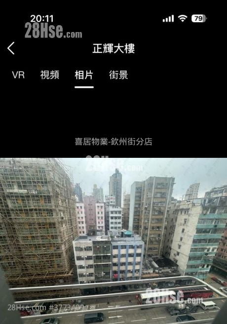 正辉大楼 售盘 2 房 , 1 浴室 463 平方尺