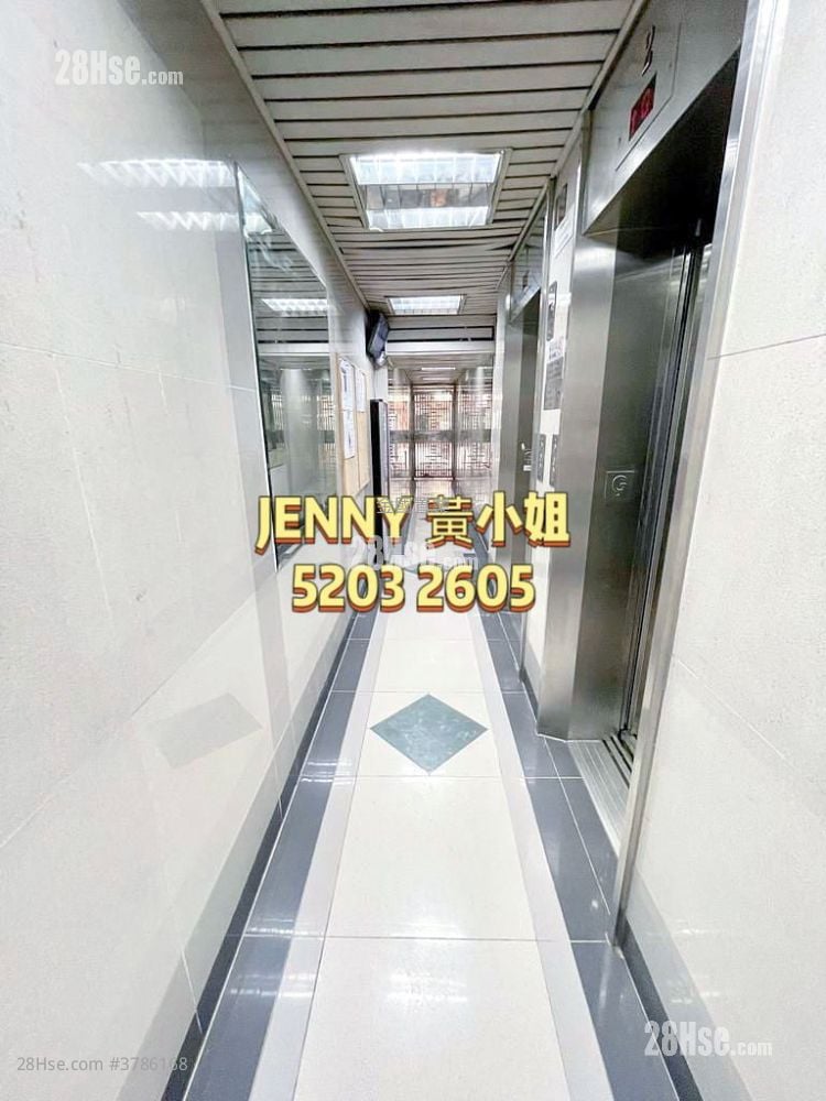 Hillwood Mansion Sell 2 Bedrooms , 1 Bathroom 420 ft²