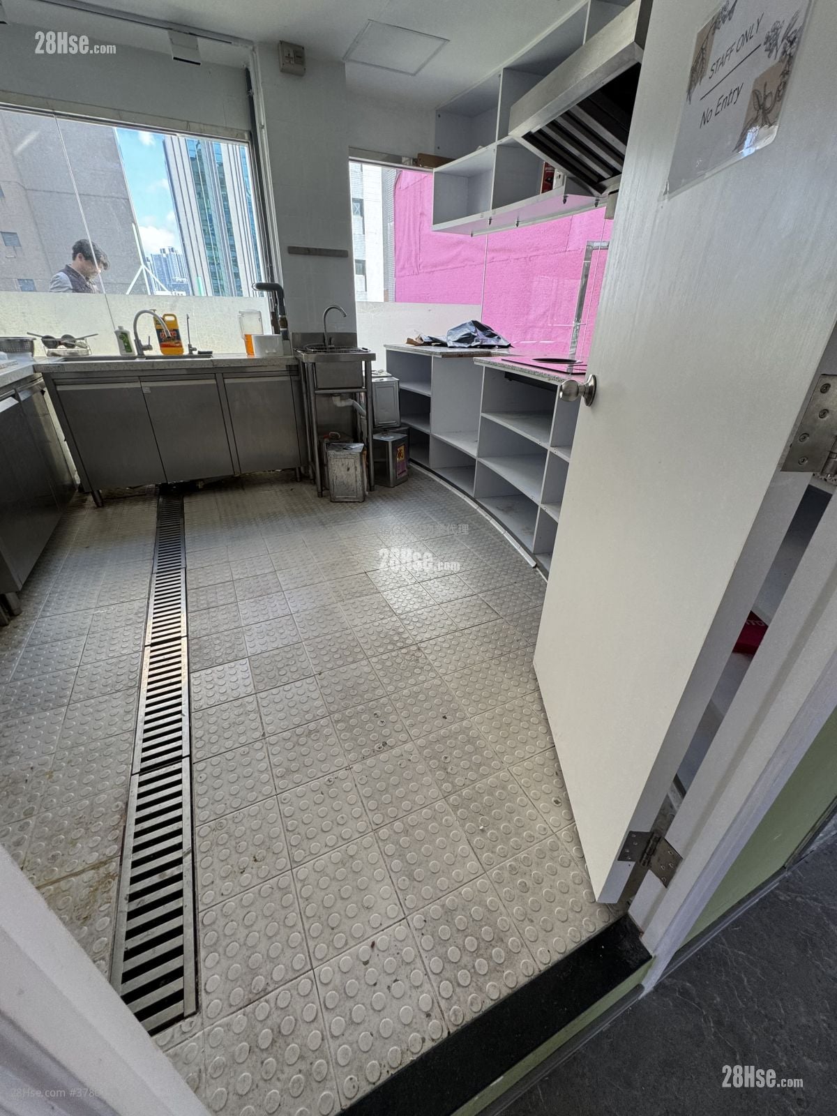 Kowloon Plaza Rental