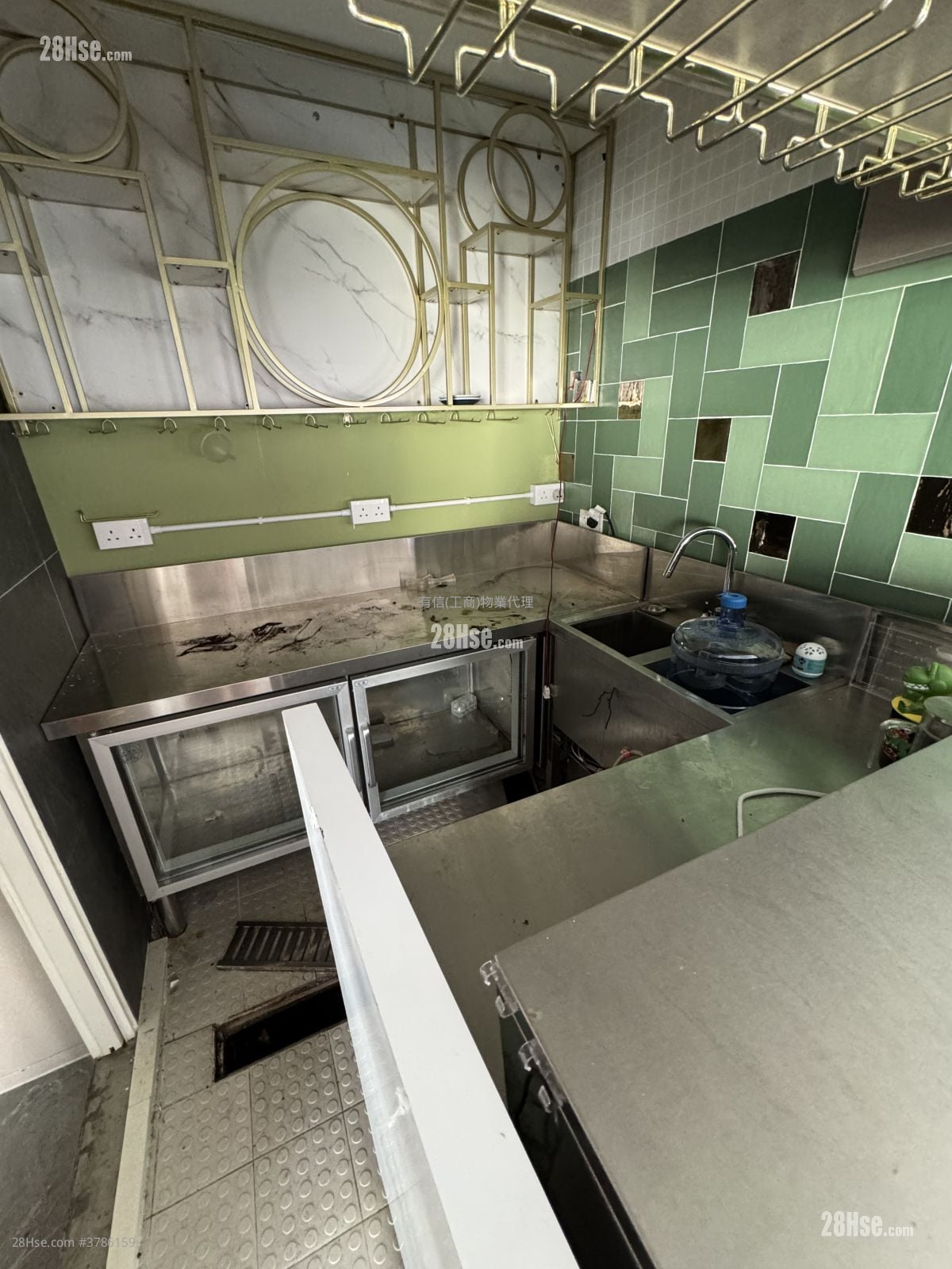 Kowloon Plaza Rental