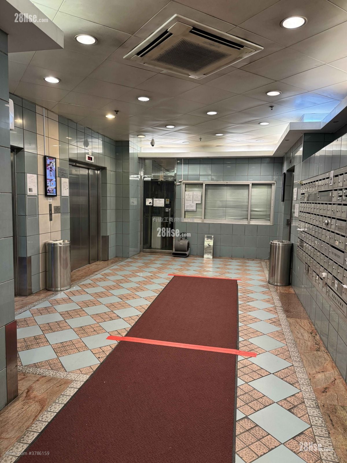 Kowloon Plaza Rental