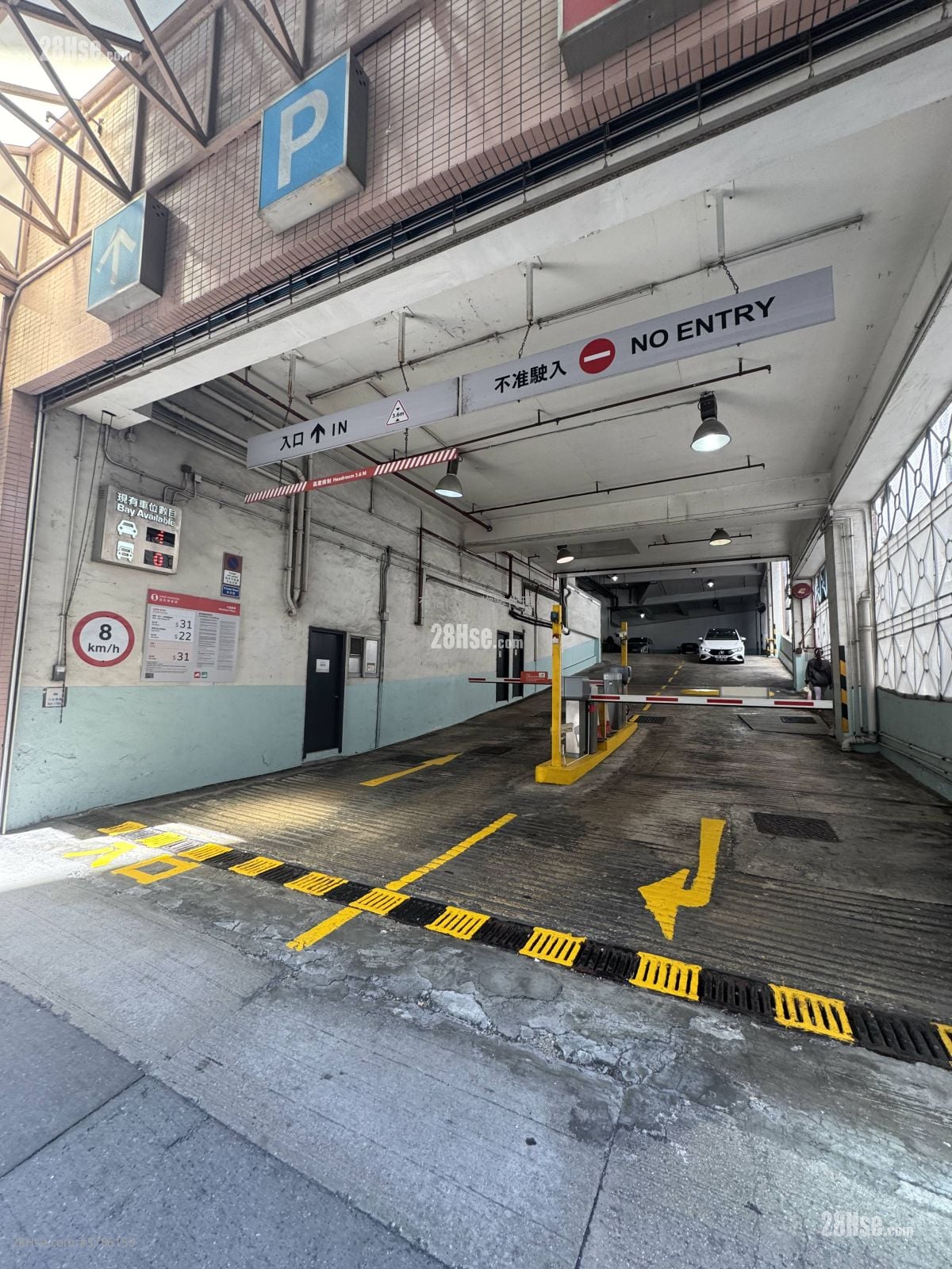 Kowloon Plaza Rental