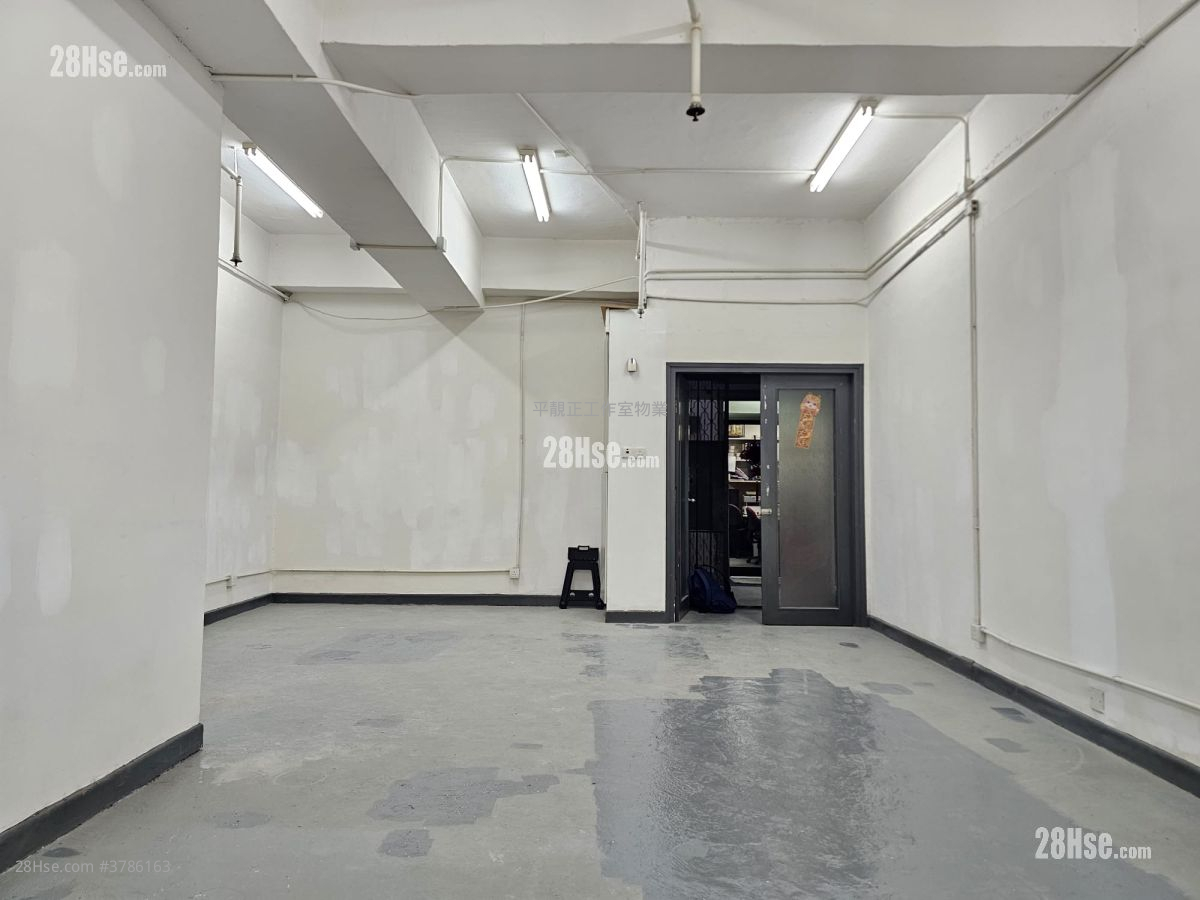 Tak Fung Industrial Centre Rental