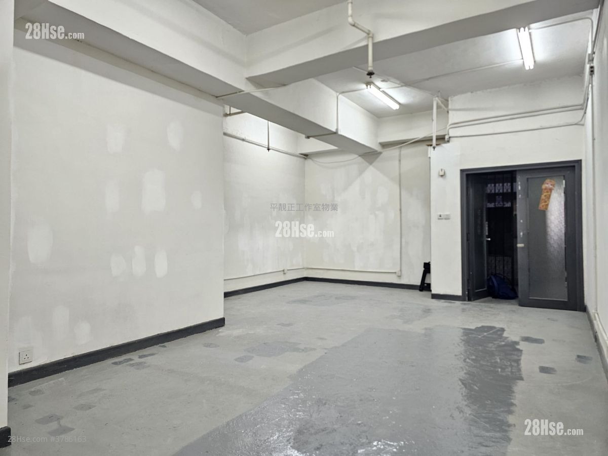 Tak Fung Industrial Centre Rental
