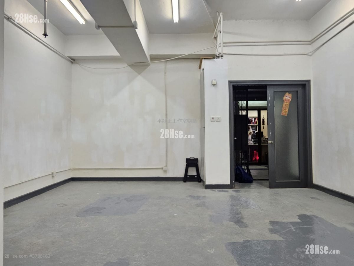 Tak Fung Industrial Centre Rental
