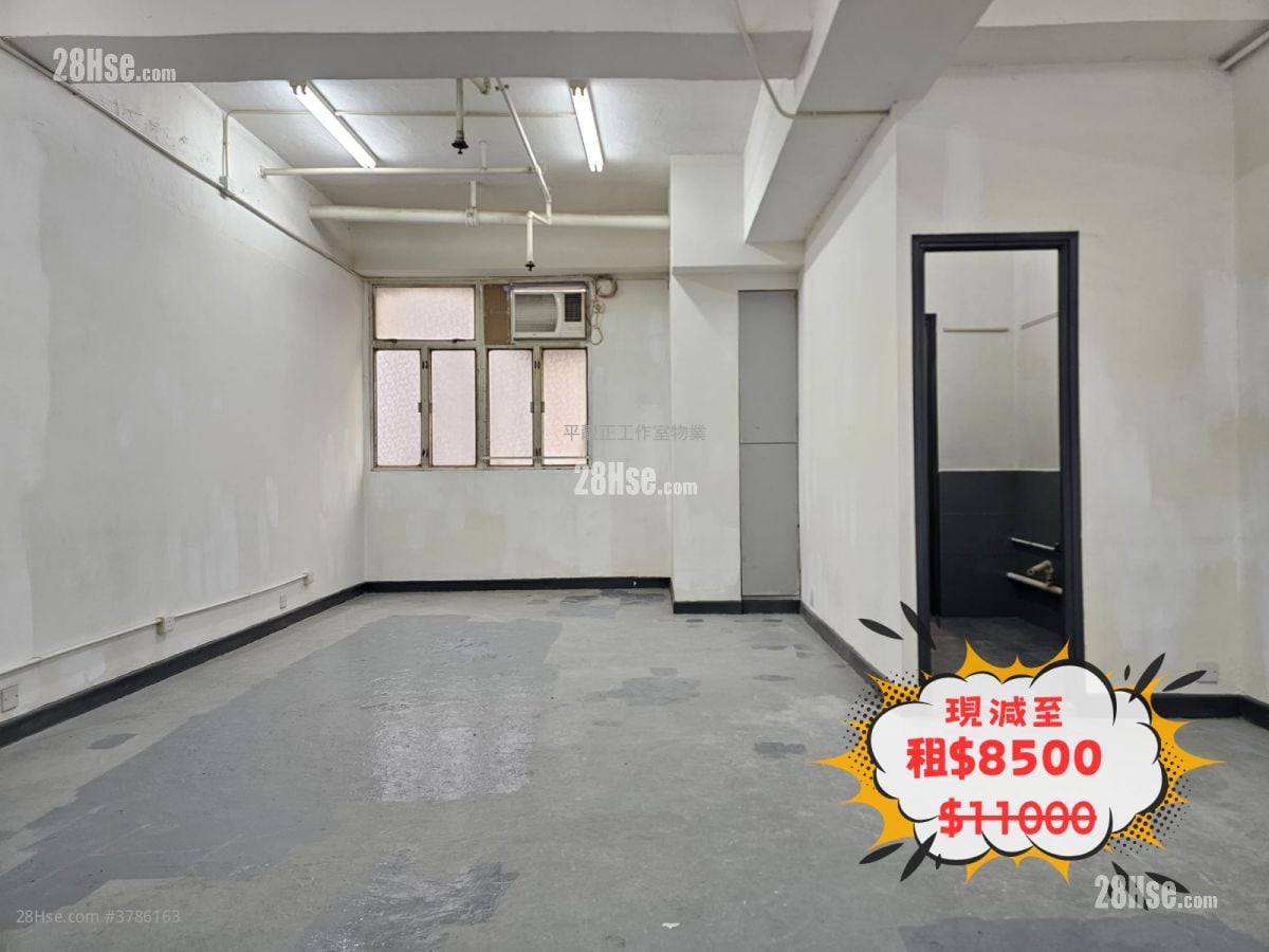 Tak Fung Industrial Centre Rental