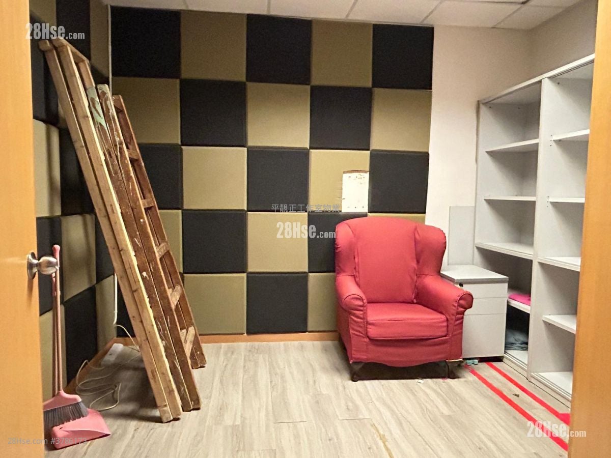 Hi-Tech Industrial Centre Rental