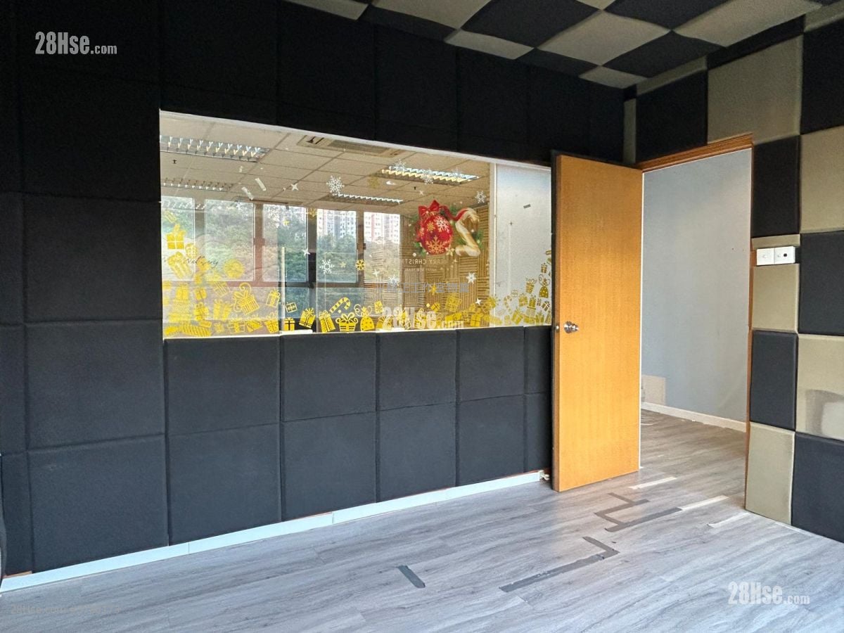 Hi-Tech Industrial Centre Rental