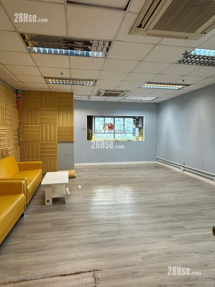 Hi-Tech Industrial Centre Rental