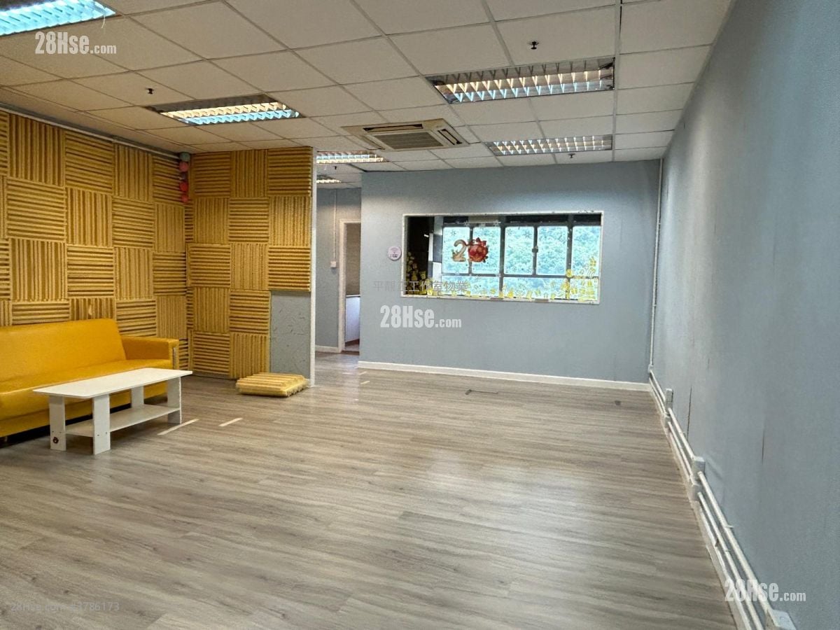 Hi-Tech Industrial Centre Rental