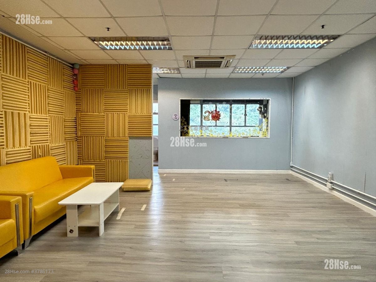 Hi-Tech Industrial Centre Rental