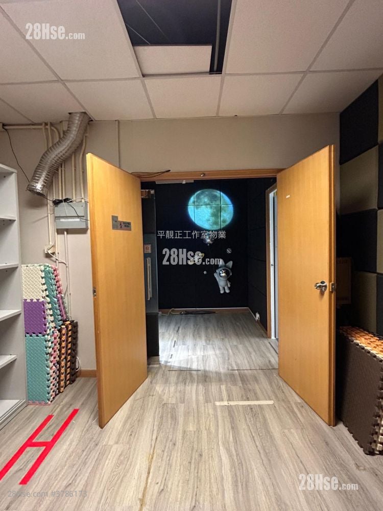 Hi-Tech Industrial Centre Rental