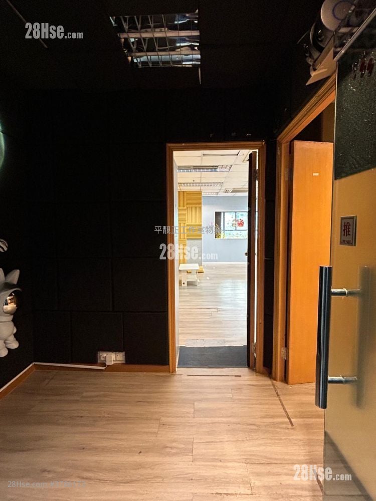 Hi-Tech Industrial Centre Rental