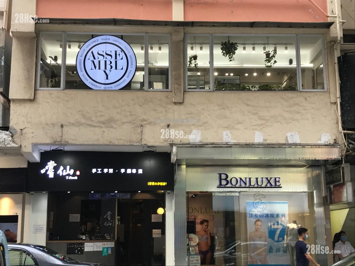 19-21 Cameron Road Rental 1 Toilet 1,000 ft²