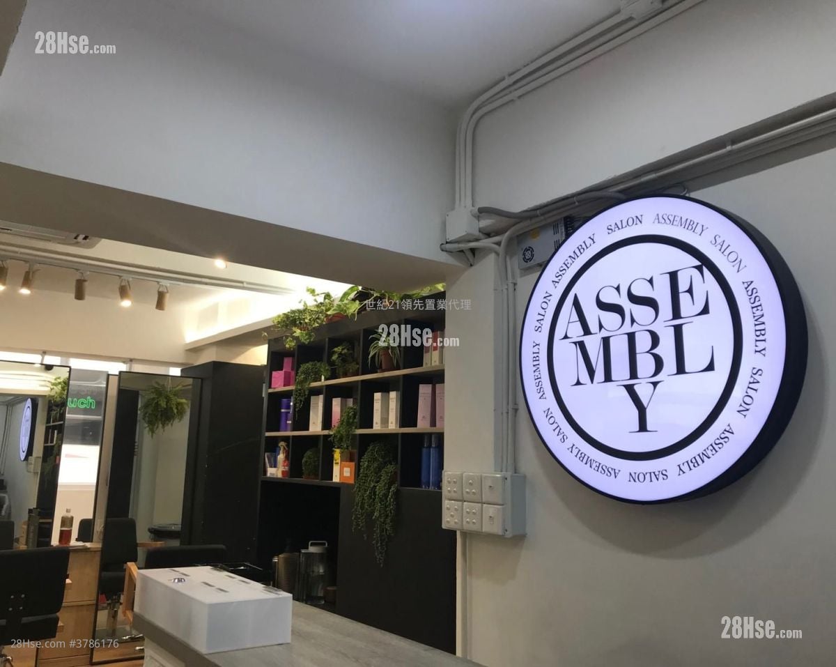 19-21 Cameron Road Rental 1 Toilet 1,000 ft²