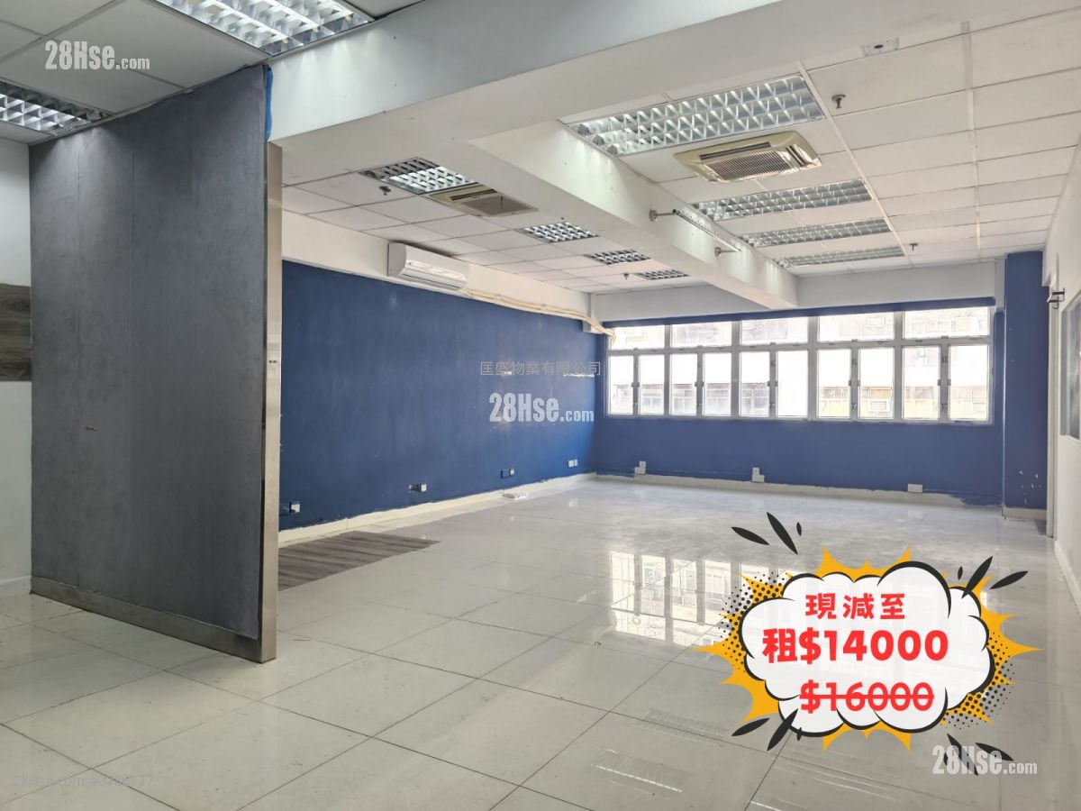 永康工业大厦 租盘