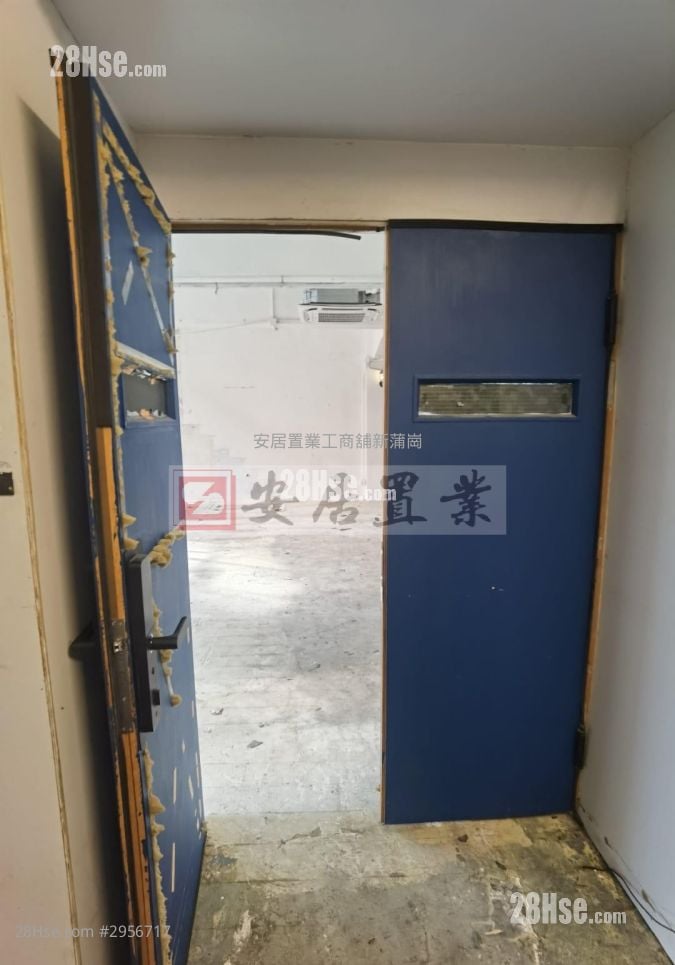 華懋工業大廈 租盤
